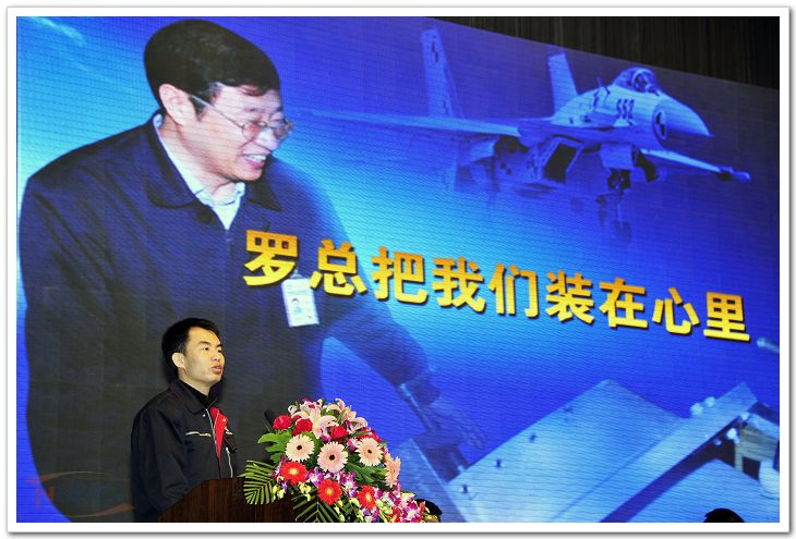 88858cc永利官网(中国)有限公司