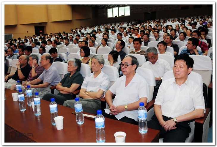 88858cc永利官网(中国)有限公司