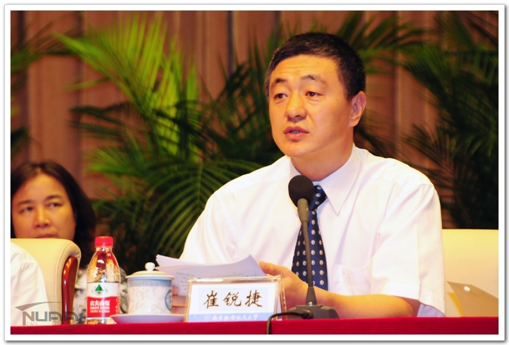 88858cc永利官网(中国)有限公司