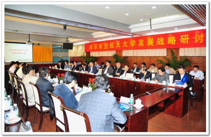 88858cc永利官网(中国)有限公司