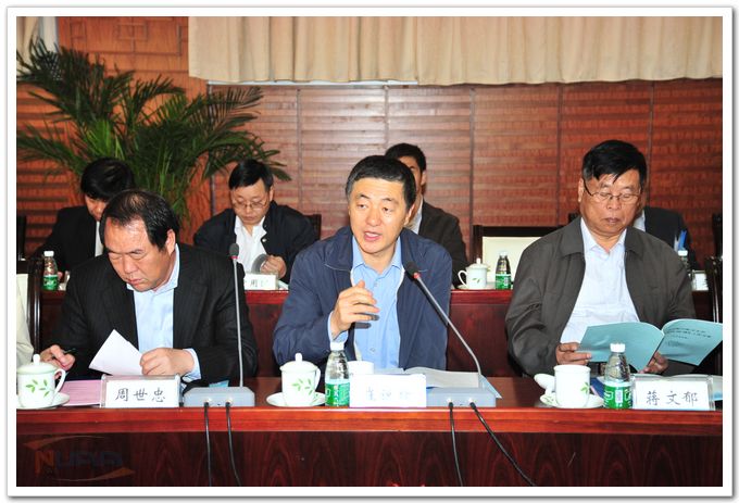 88858cc永利官网(中国)有限公司