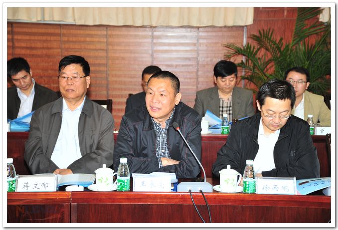 88858cc永利官网(中国)有限公司