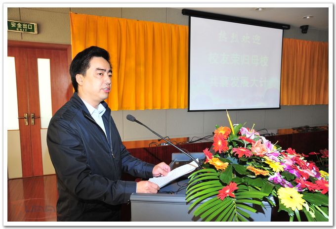 88858cc永利官网(中国)有限公司