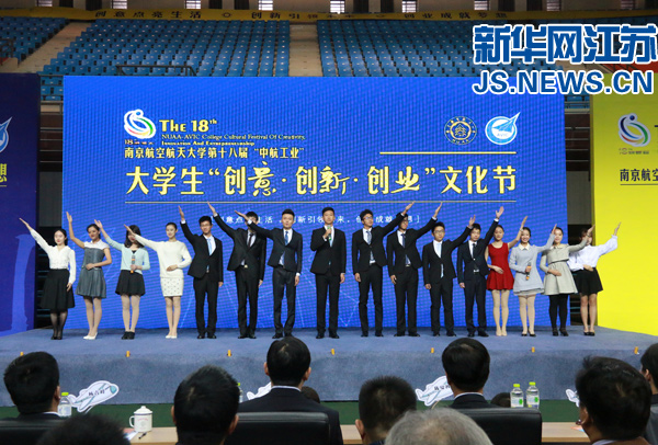 88858cc永利官网(中国)有限公司