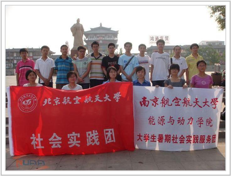 88858cc永利官网(中国)有限公司