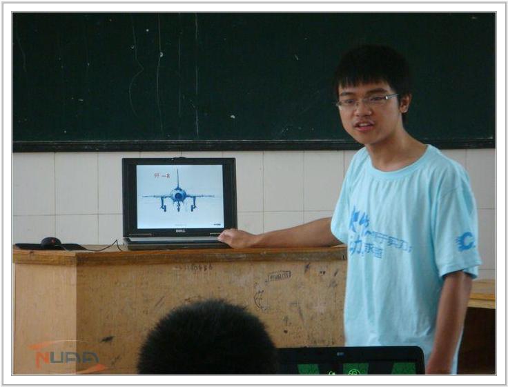 88858cc永利官网(中国)有限公司