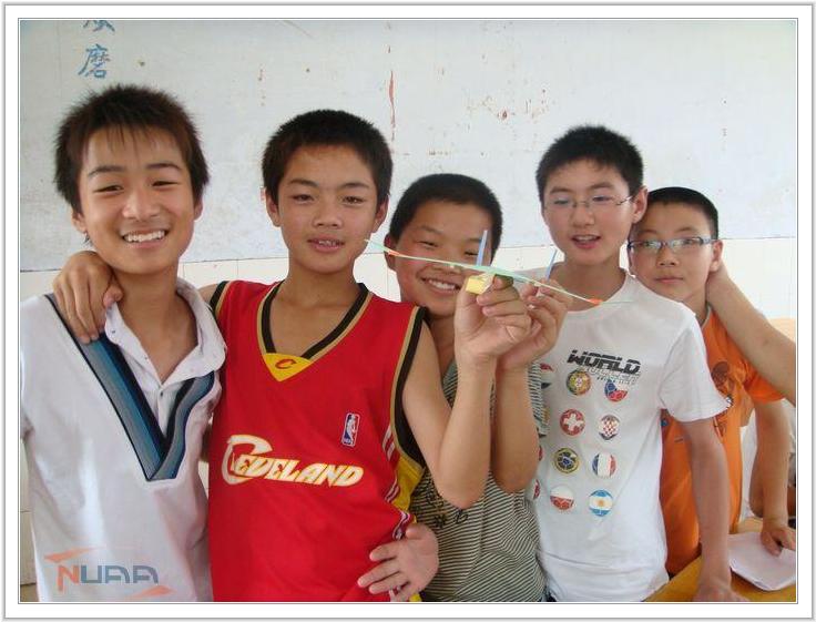 88858cc永利官网(中国)有限公司