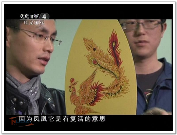 88858cc永利官网(中国)有限公司