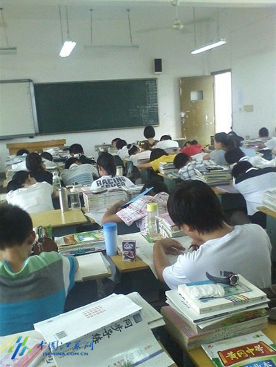 88858cc永利官网(中国)有限公司