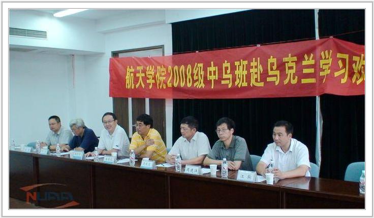 88858cc永利官网(中国)有限公司