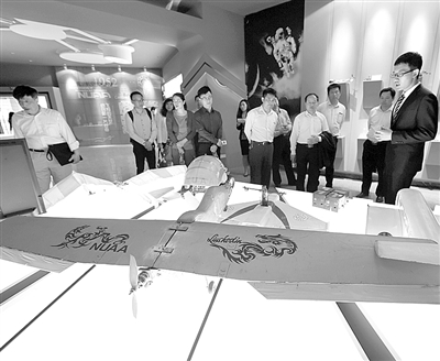 88858cc永利官网(中国)有限公司