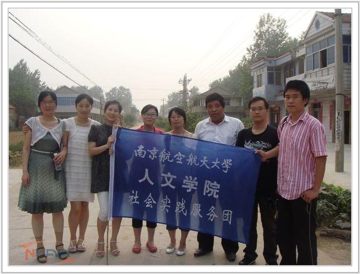 88858cc永利官网(中国)有限公司