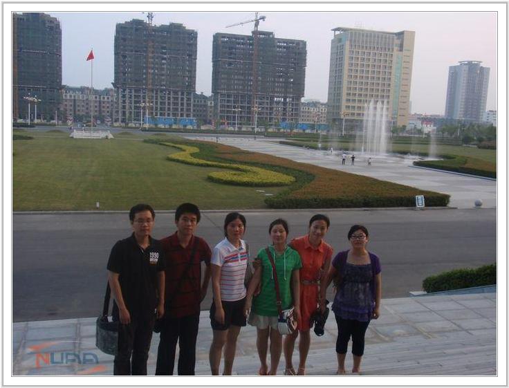 88858cc永利官网(中国)有限公司