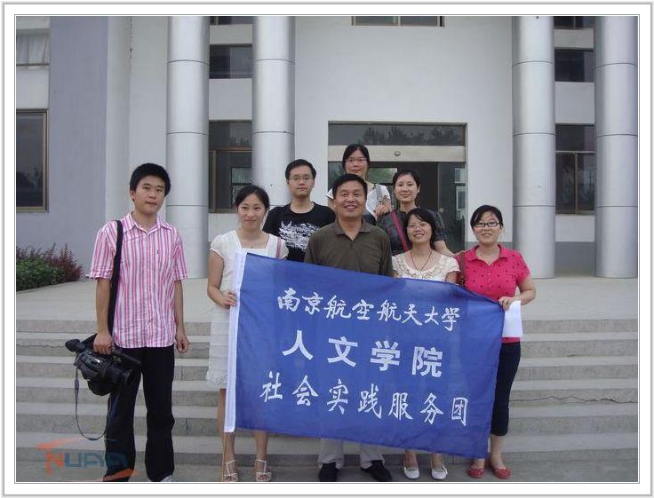 88858cc永利官网(中国)有限公司