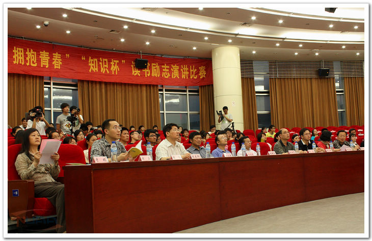 88858cc永利官网(中国)有限公司