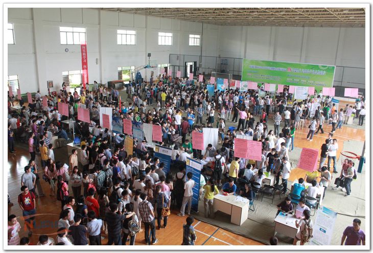 88858cc永利官网(中国)有限公司