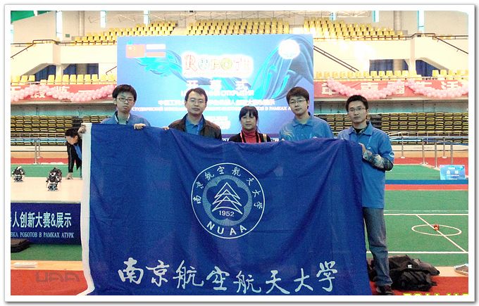 88858cc永利官网(中国)有限公司