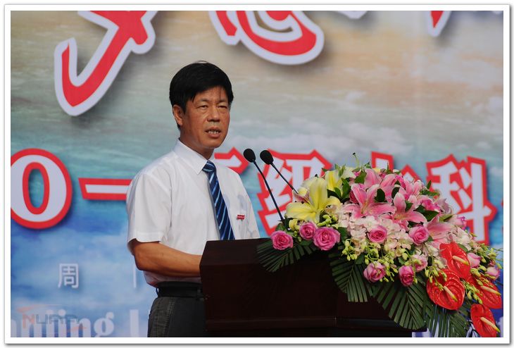 88858cc永利官网(中国)有限公司