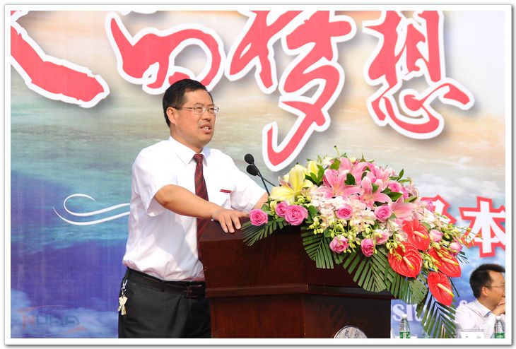 88858cc永利官网(中国)有限公司