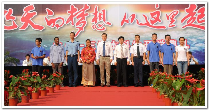 88858cc永利官网(中国)有限公司