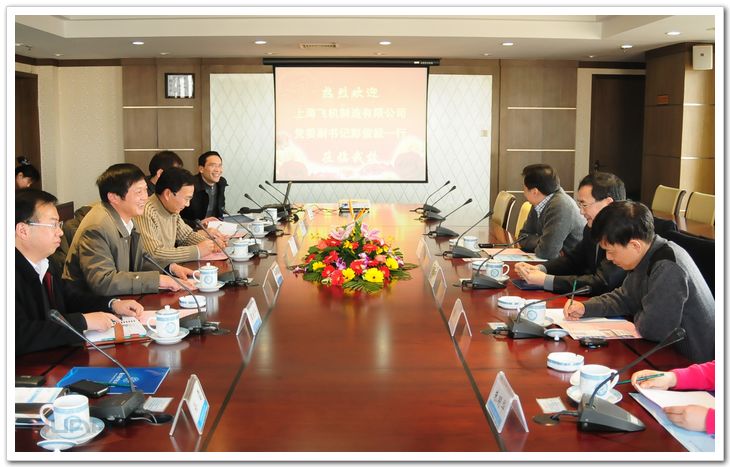 88858cc永利官网(中国)有限公司