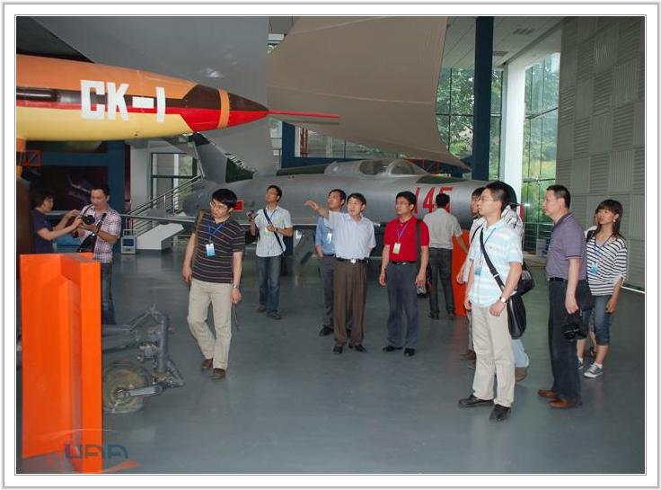 88858cc永利官网(中国)有限公司