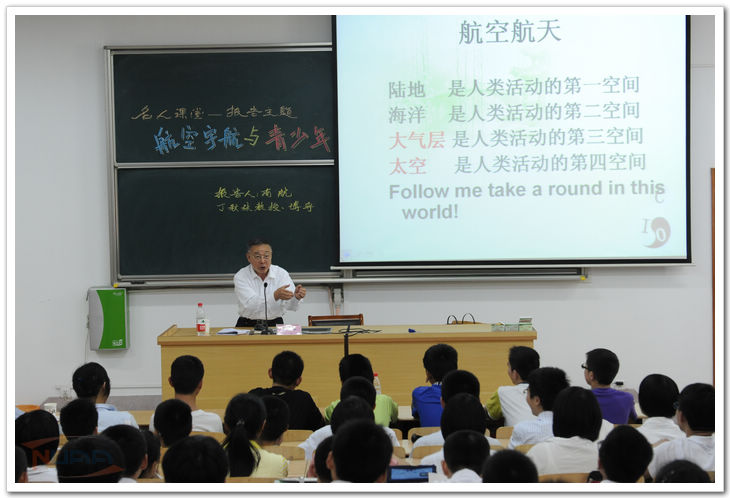 88858cc永利官网(中国)有限公司