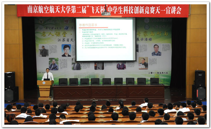 88858cc永利官网(中国)有限公司