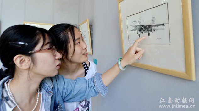 88858cc永利官网(中国)有限公司