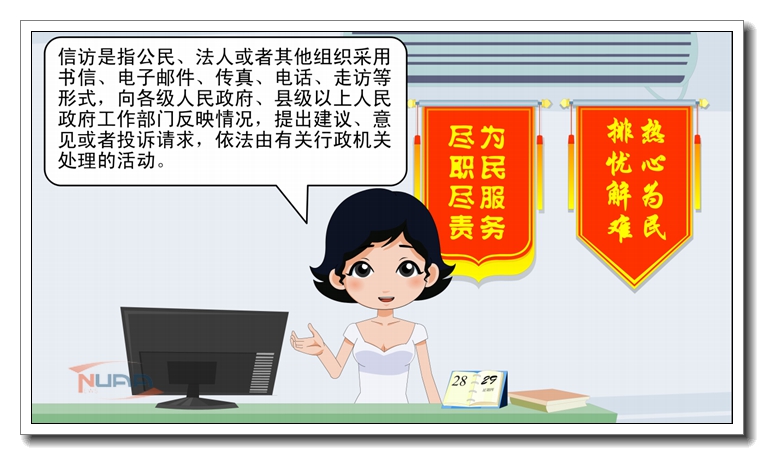 88858cc永利官网(中国)有限公司