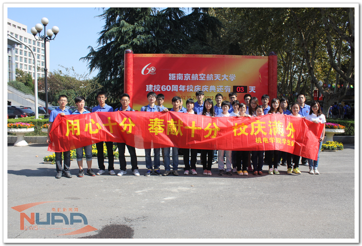 88858cc永利官网(中国)有限公司