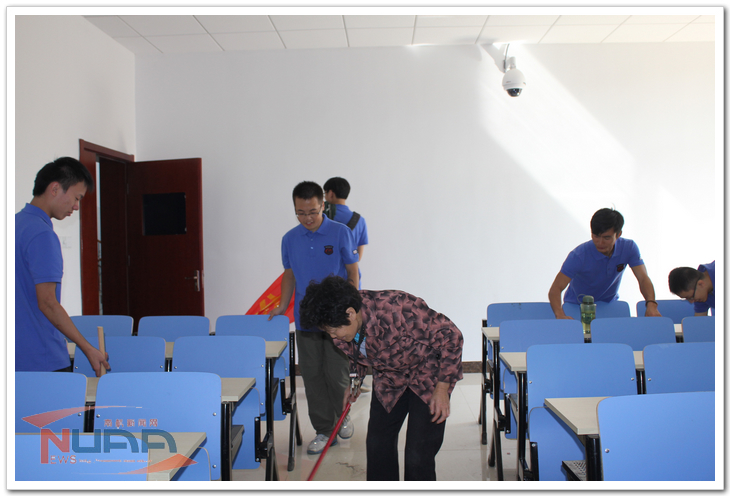 88858cc永利官网(中国)有限公司