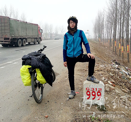 88858cc永利官网(中国)有限公司