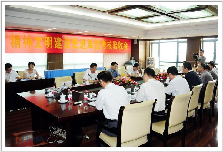 88858cc永利官网(中国)有限公司