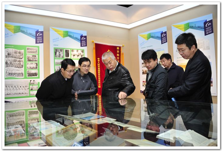 88858cc永利官网(中国)有限公司