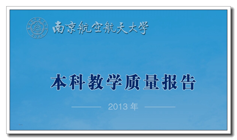 88858cc永利官网(中国)有限公司