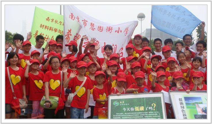 88858cc永利官网(中国)有限公司