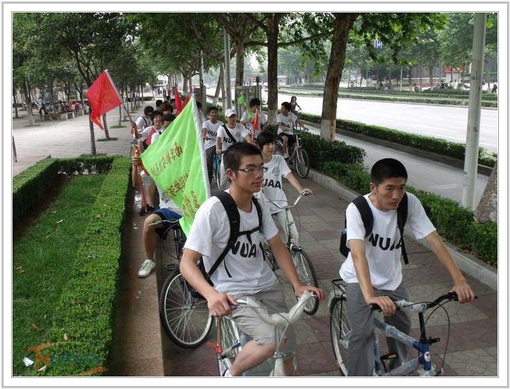 88858cc永利官网(中国)有限公司