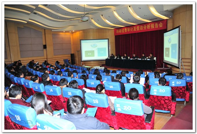 88858cc永利官网(中国)有限公司