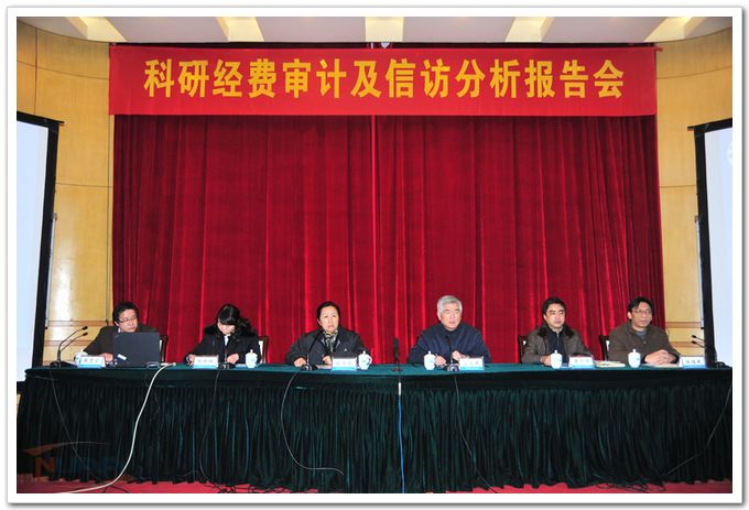 88858cc永利官网(中国)有限公司