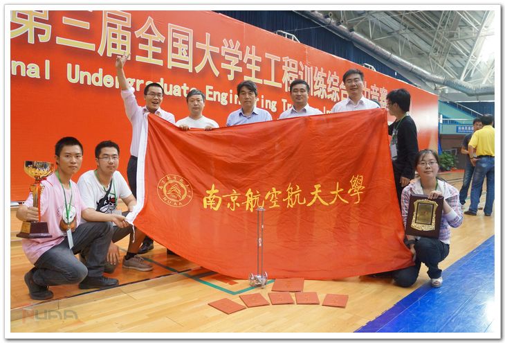 88858cc永利官网(中国)有限公司