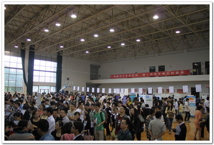 88858cc永利官网(中国)有限公司