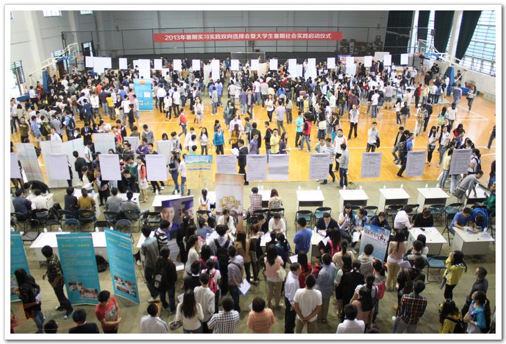 88858cc永利官网(中国)有限公司