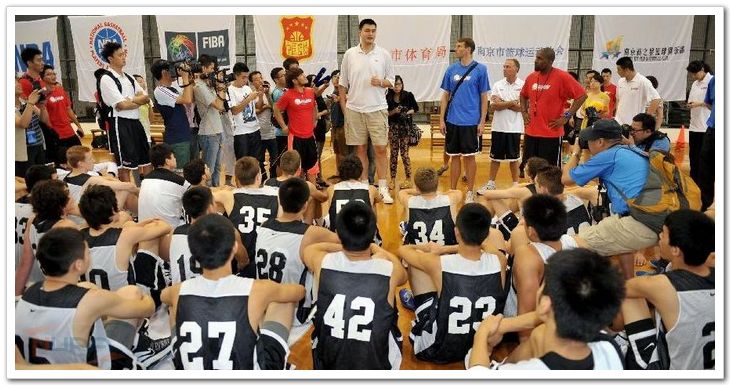 88858cc永利官网(中国)有限公司