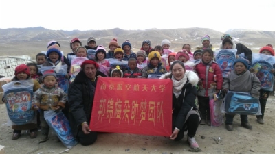 88858cc永利官网(中国)有限公司