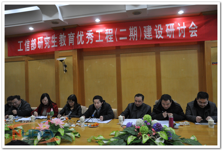 88858cc永利官网(中国)有限公司