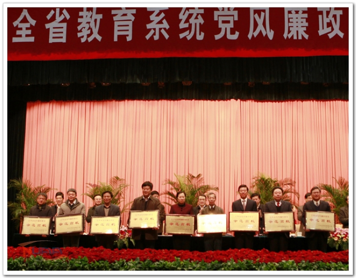 88858cc永利官网(中国)有限公司