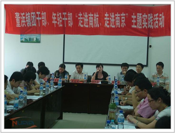 88858cc永利官网(中国)有限公司