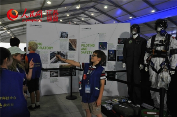 88858cc永利官网(中国)有限公司