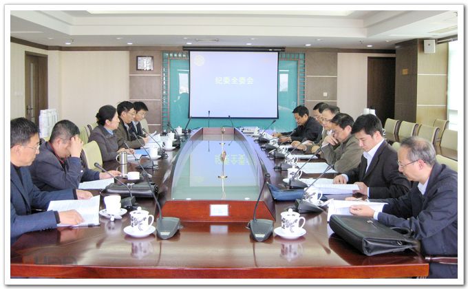 88858cc永利官网(中国)有限公司